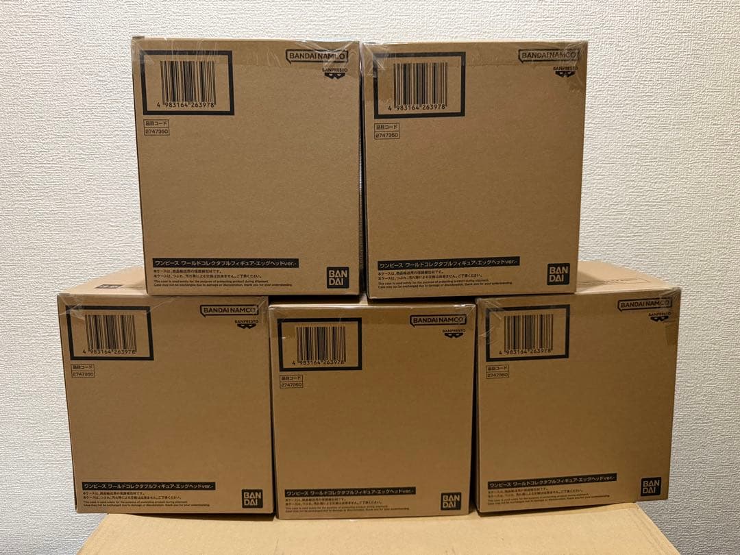 ワーコレ　-エッグヘッドver.- 5個セット