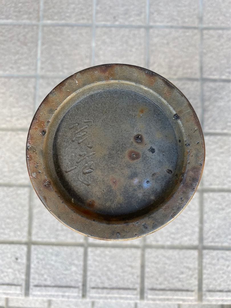 ヴィンテージ.高級華瓶!壺! 昭和レトロ!レア!希少! オブジェ!