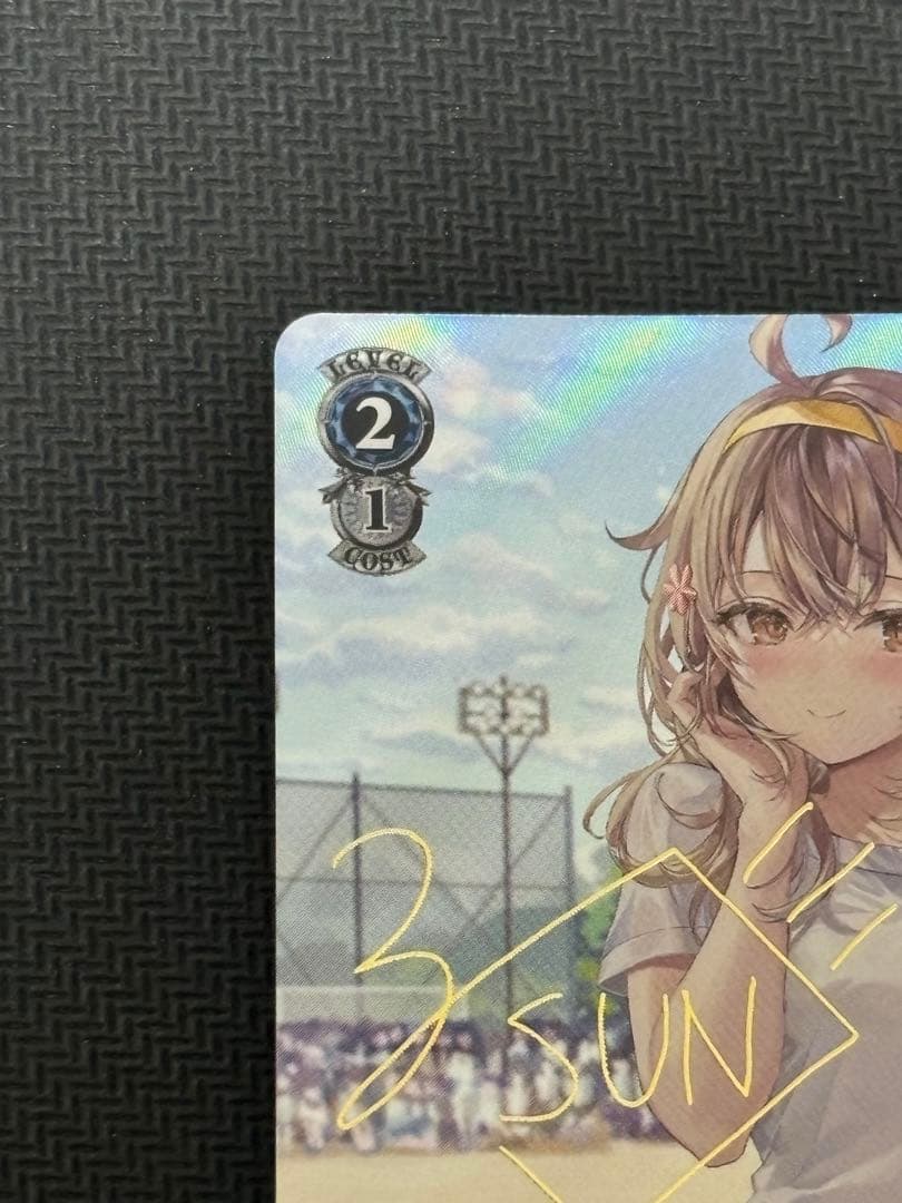 ヴァイス 学園の聖母 マーシャ SP