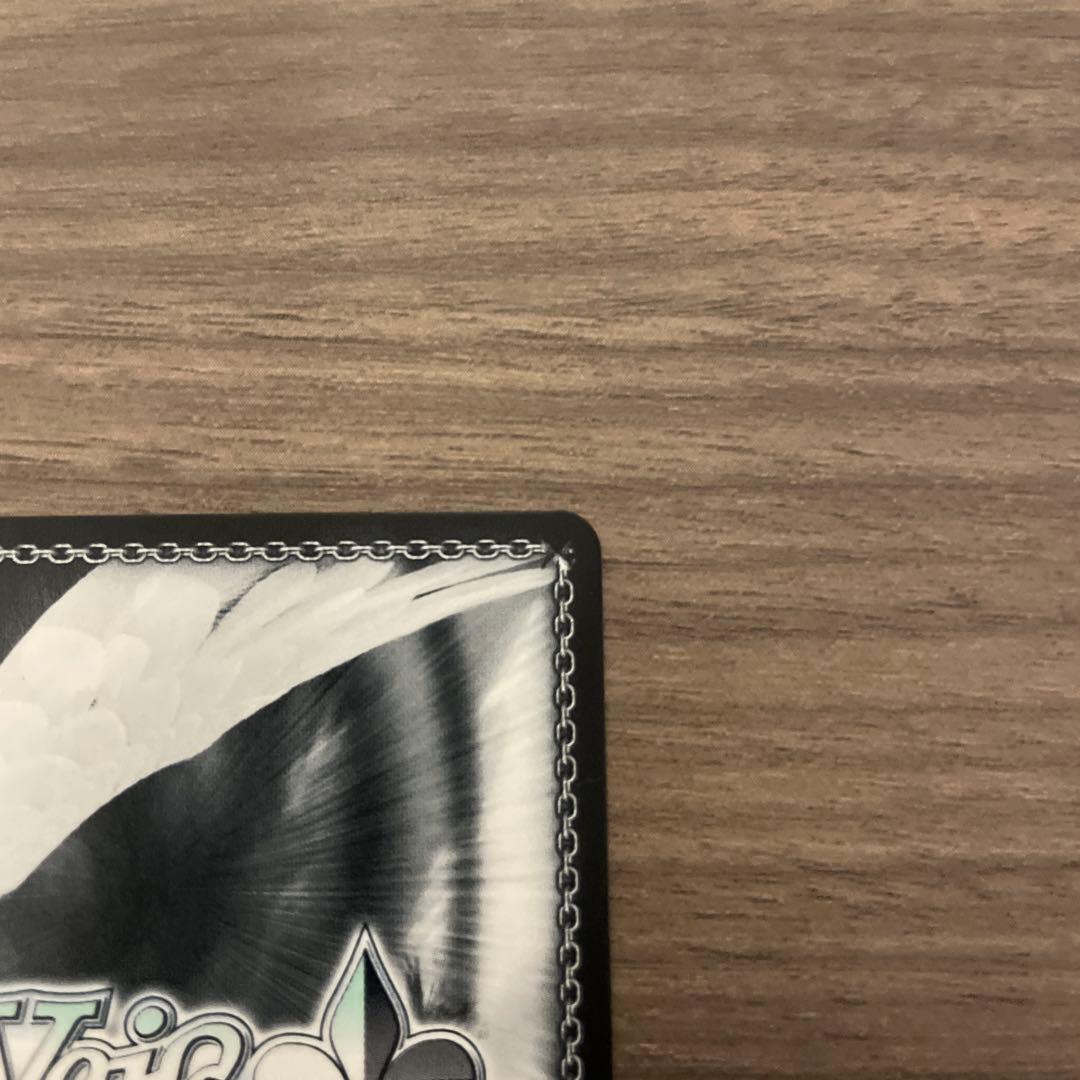 サ*ン様 ヴァイスシュバルツ　迷子のバンド 高松悠 SEC