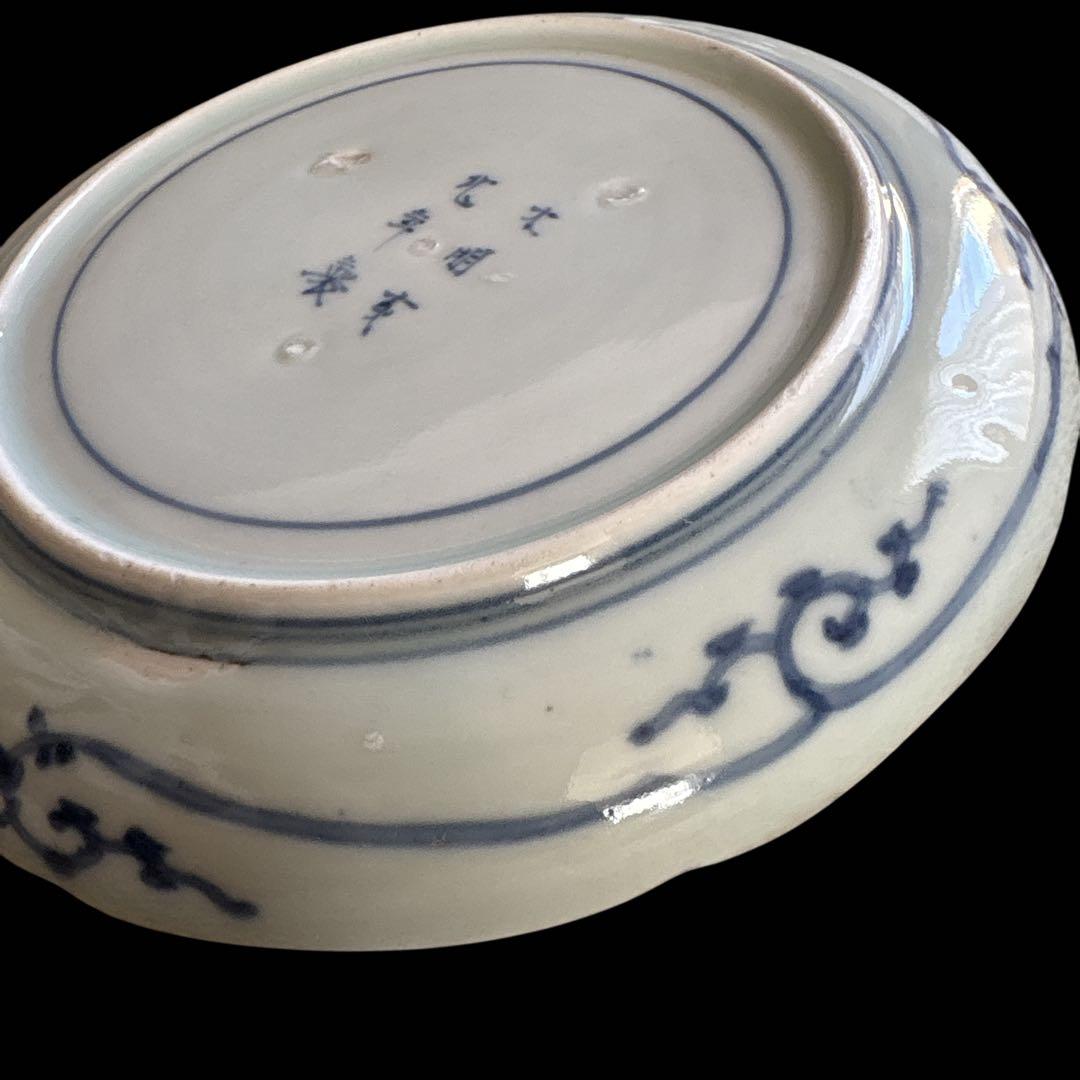 伊万里 有田 染付 印判手 輪花小皿 蛸唐草 見返し蓮弁帯 見込 竹葉 花枝