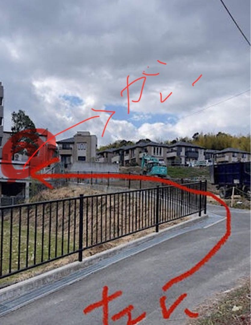 2011年頃モデル KHS F20-T2 折り畳み20インチ サイズ500