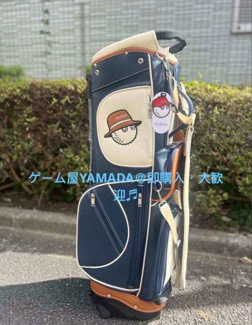 【即発送】Malbon マルボンゴルフ キャディバッグ ボールバッグ スタンド式