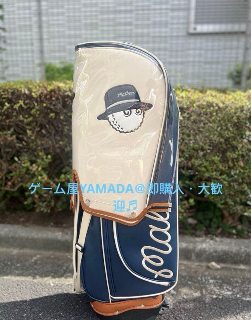 【即発送】Malbon マルボンゴルフ キャディバッグ ボールバッグ スタンド式