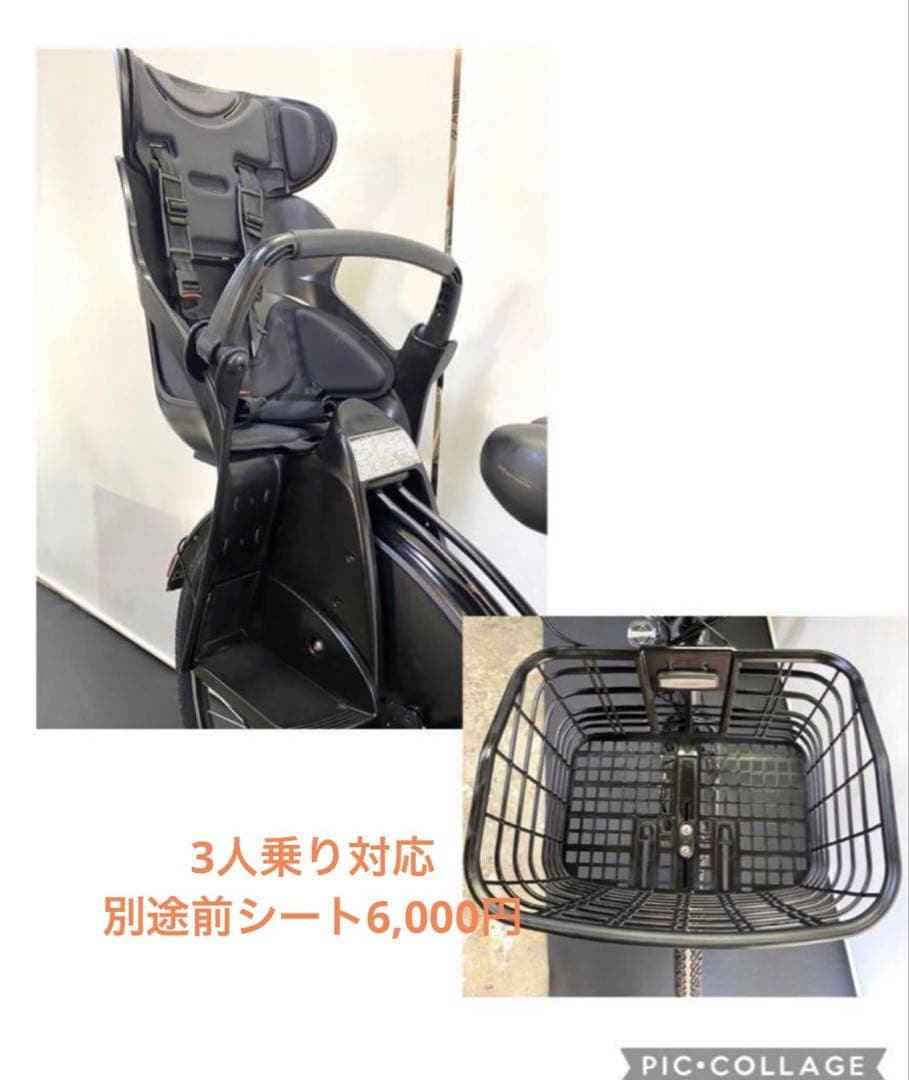 1年保証 送料無料　ブリヂストン　ハイディ2 26インチ　黒　電動アシスト自転車