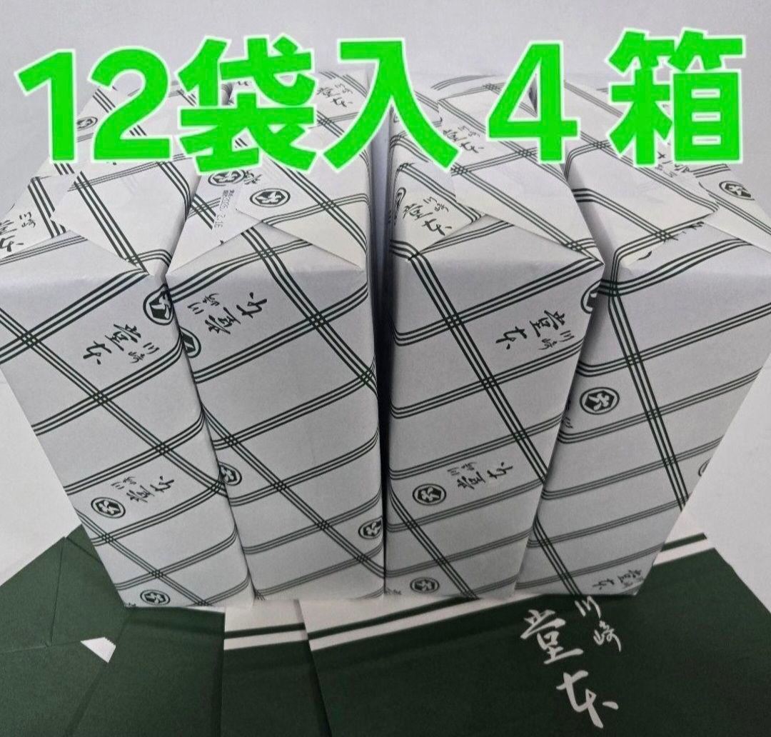 堂本製菓 大師巻 MIX 12袋入(醤油味6袋、塩味6袋) 贈答用BOX4箱