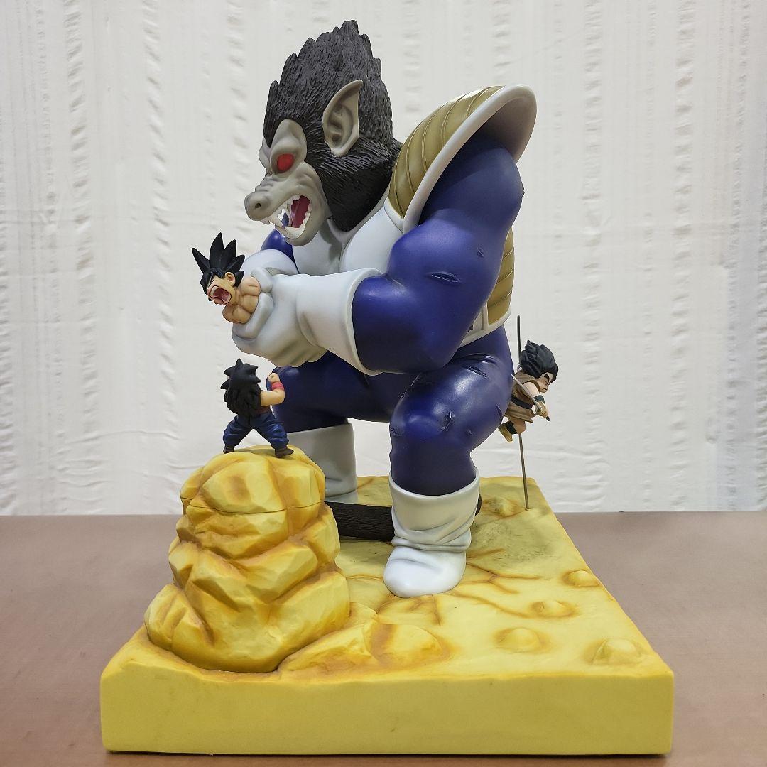ドラゴンボール ジオラマモデル　大猿ベジータ　シッポ斬りVer
