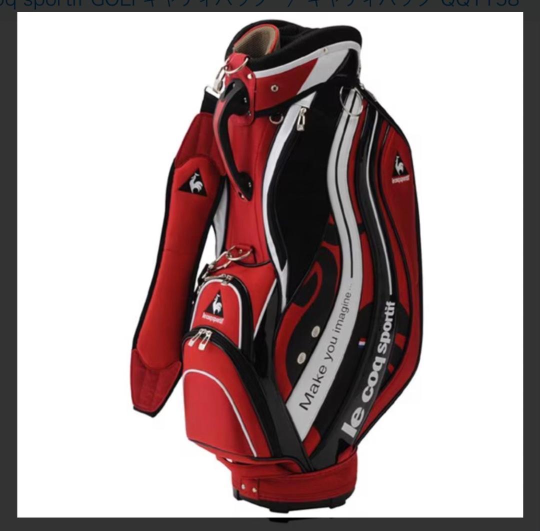 美品 ルコック ゴルフバッグ 9.0型 ブラック/レッド プロ仕様 送料込み