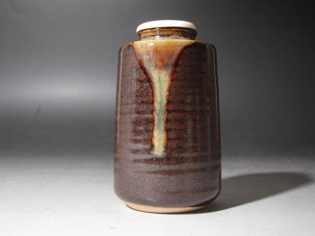 ★　膳所焼　肩衝茶入　牙蓋　表千家　十三代　即中斎の花押がございます★x626