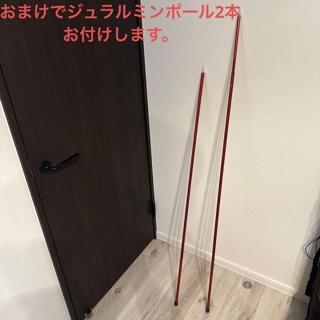 スノーピーク  peak テント ドックドームPro.6 アイボリー