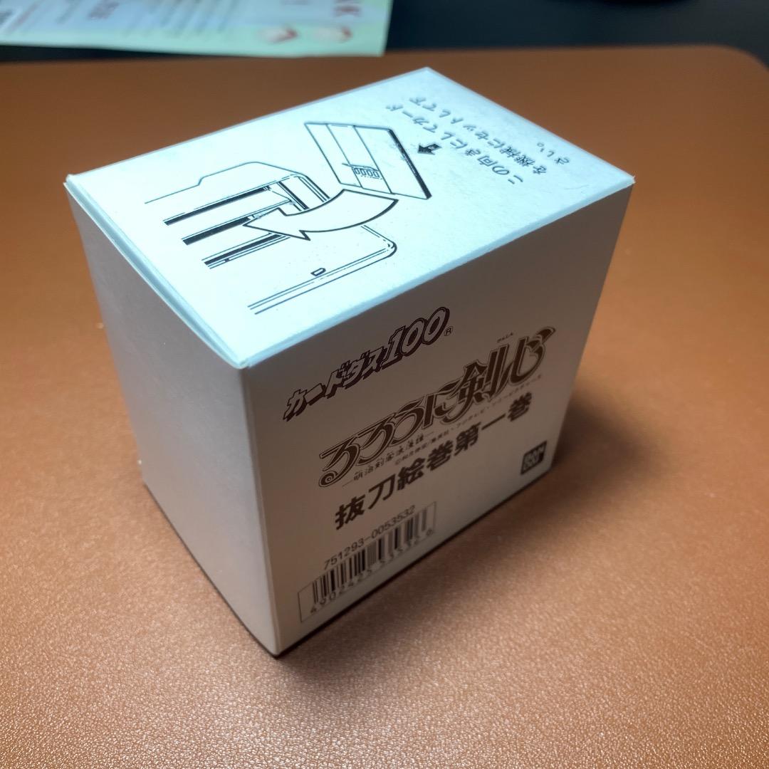 カードダス100 るろうに剣心 抜刀絵巻第一巻 BOX 40セット