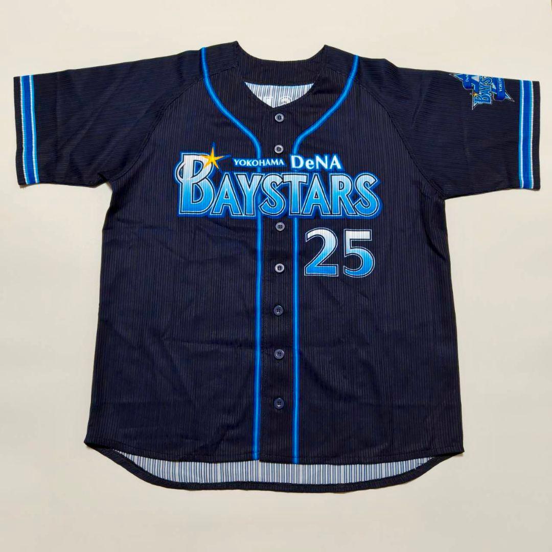 横浜DeNAベイスターズ 筒香嘉智 初代ビジターユニフォーム