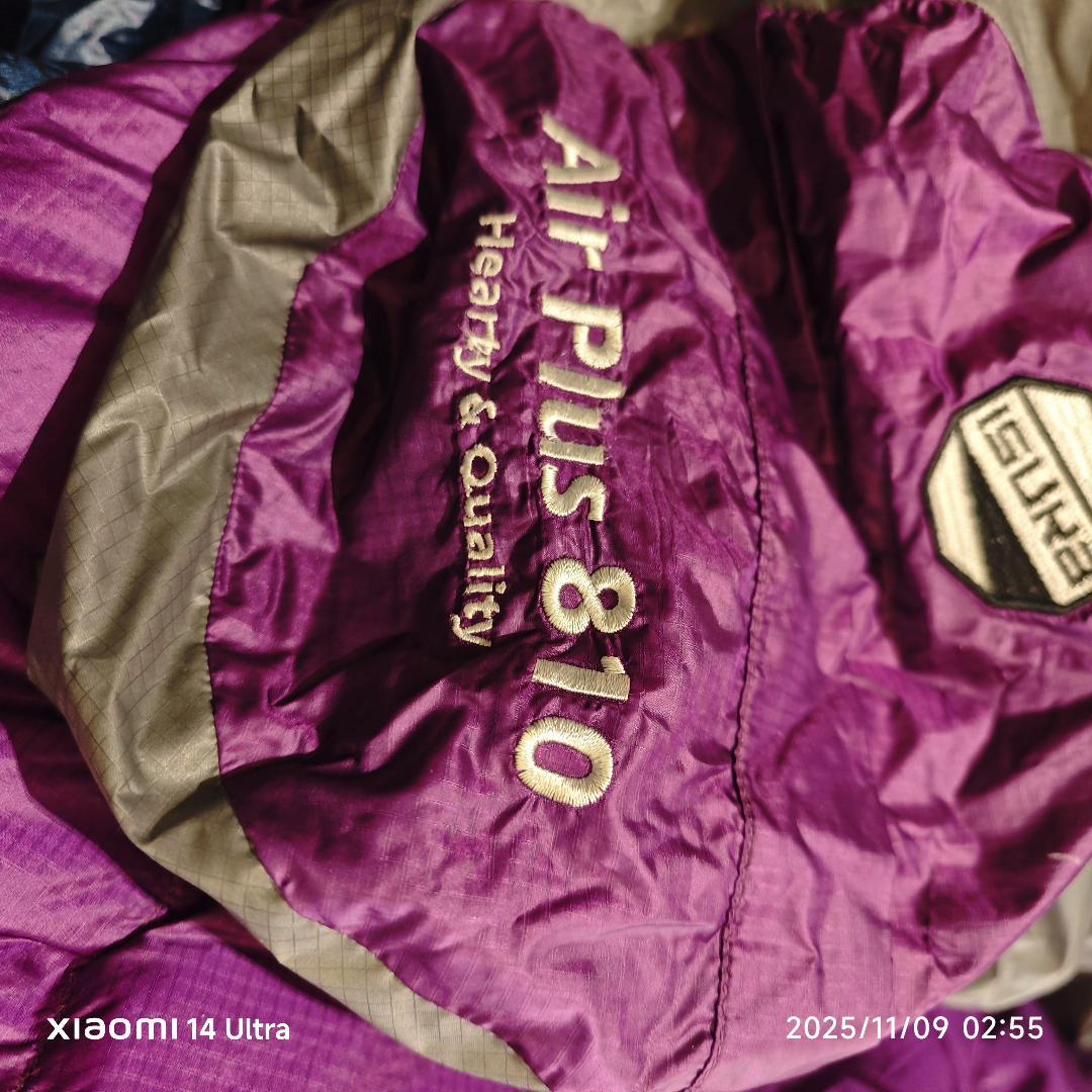 【美品】ISUKA エア プラス 810 シュラフ 寝袋 キャンプ 登山 厳冬期