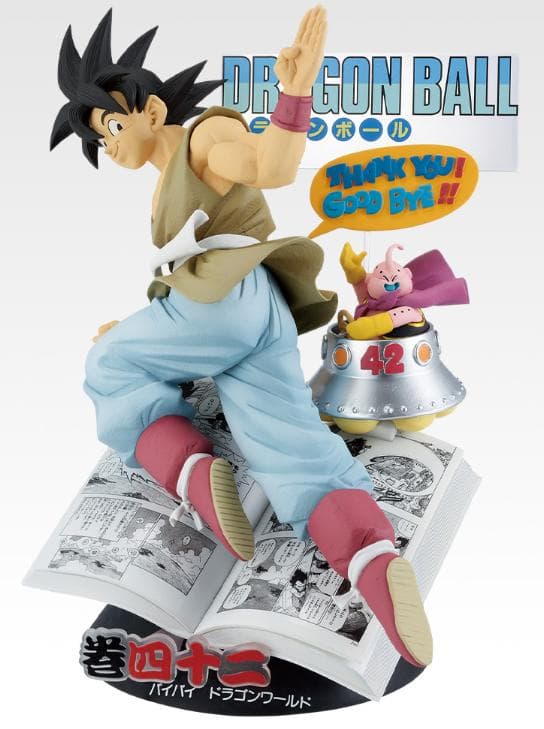 一番くじ　ドラゴンボール　其之一、二、snap collection　ABC賞