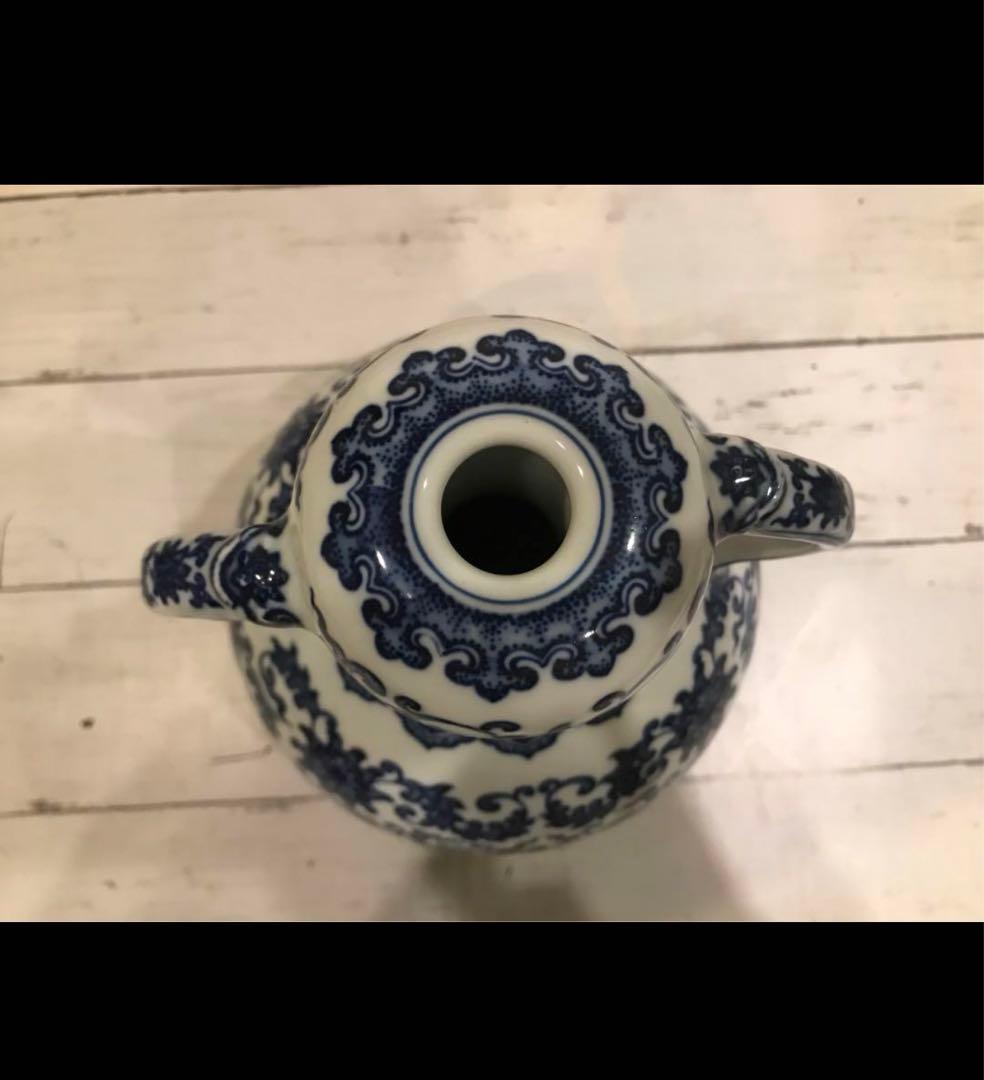 青花　壺　磁器　骨董品　銘あり