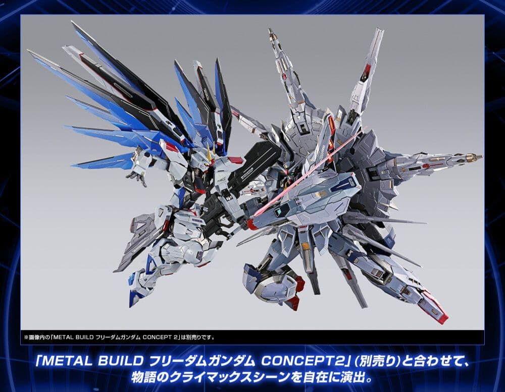 LBUILD プロヴィデンスガンダム CLIMAXBATTLE Ver.