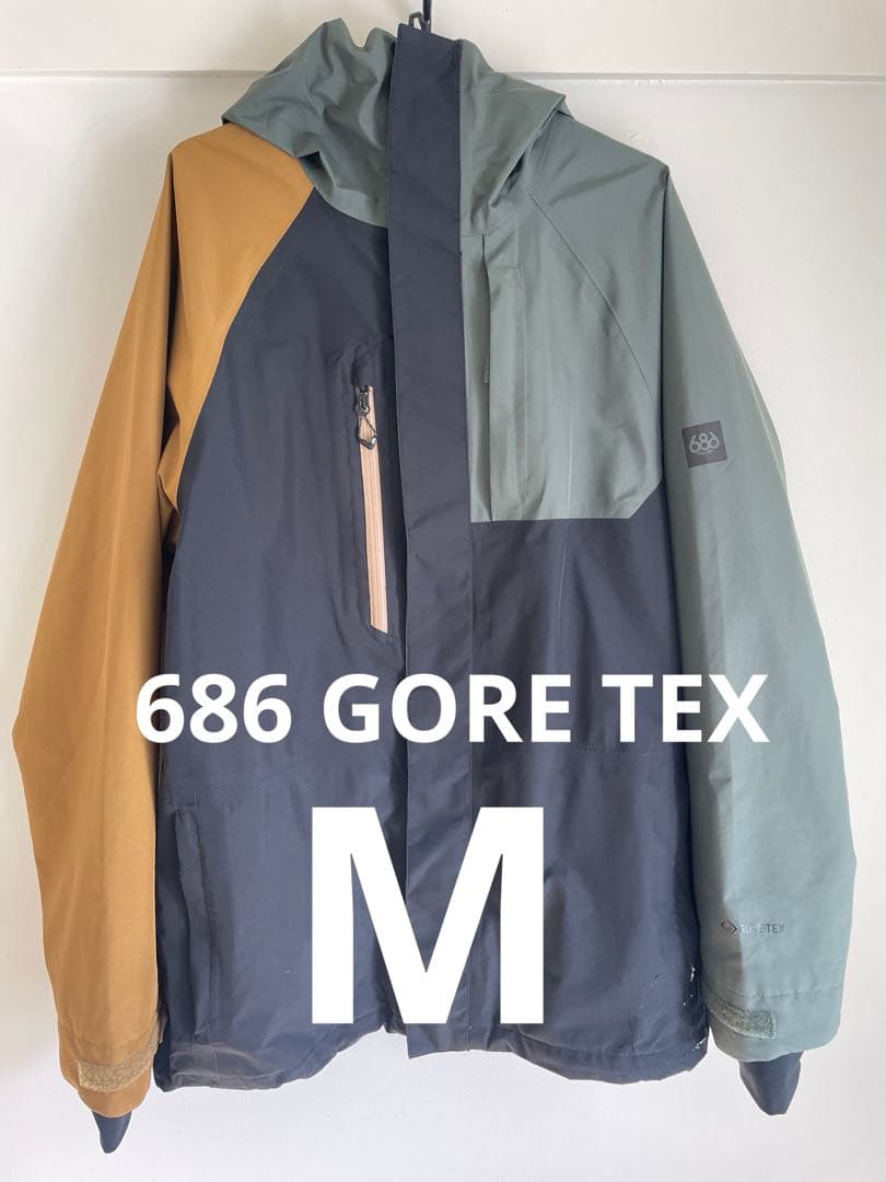 686 GORETEX スノーボードジャケット　Mサイズ