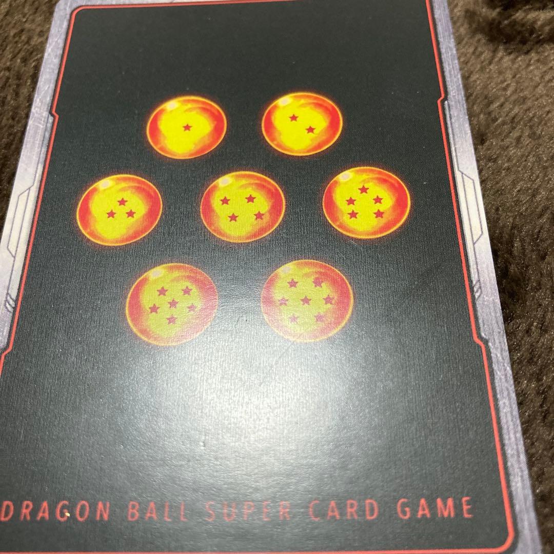 【FB05-119】ドラゴンボール 孫悟空 フュージョンワールドSCR パラレル