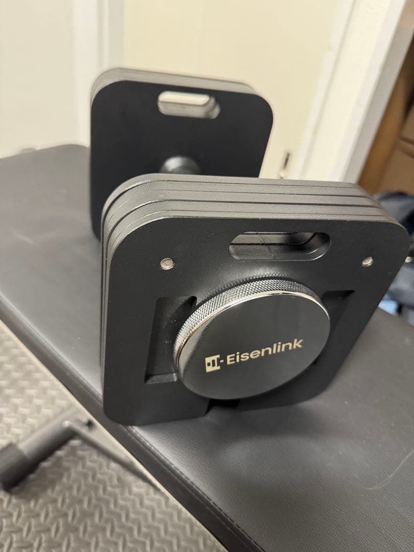 Eisenlink 可変式ダンベル20kg ×1個 実写真は以降追加