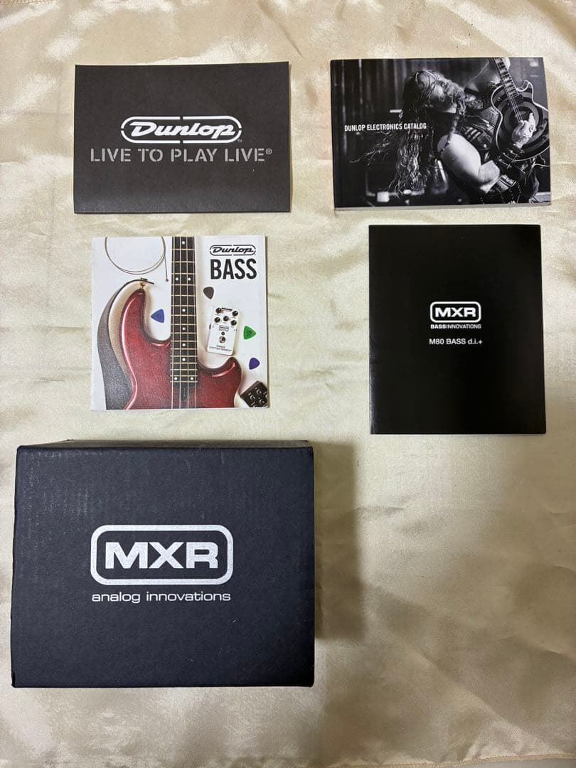 MXR  M80 Bass D.I.