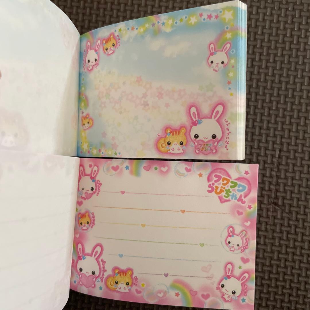 平成レトロ　メモ帳　7冊　レア！当時物