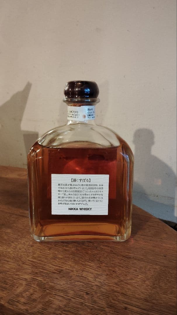 昴　ニッカ ジャパニーズウイスキー 　700ml