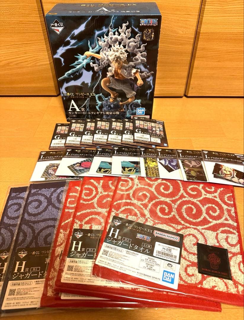 一番くじ　ワンピースEX 〜悪魔を宿す者達〜 A賞含む21点セット