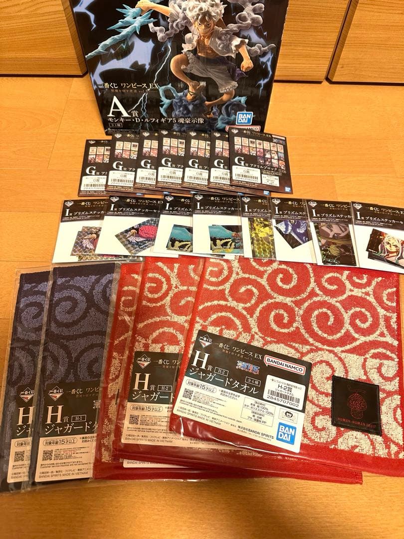 一番くじ　ワンピースEX 〜悪魔を宿す者達〜 A賞含む21点セット