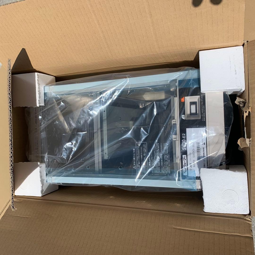 ①新品 SW30-E2　ペットウォーマー　日本ヒーター　ホットドリンク　コンビニ