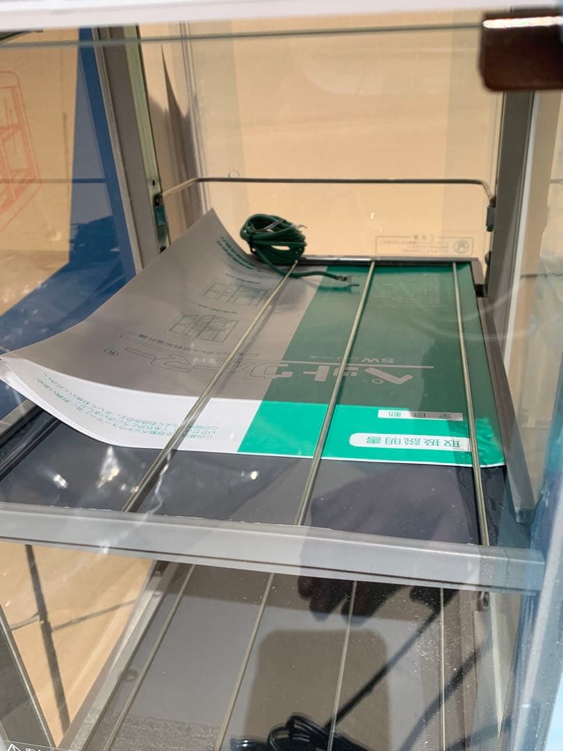 ①新品 SW30-E2　ペットウォーマー　日本ヒーター　ホットドリンク　コンビニ