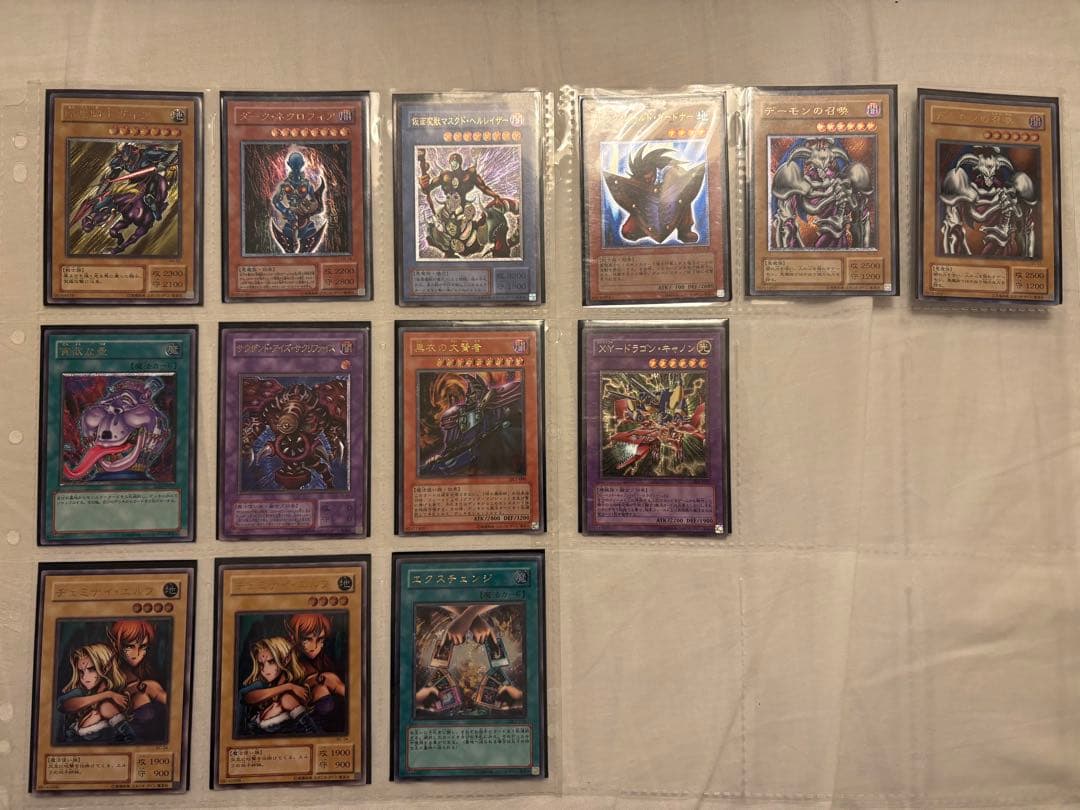 遊戯王　まとめ売り　レア400枚以上 + ノーマル600枚以上