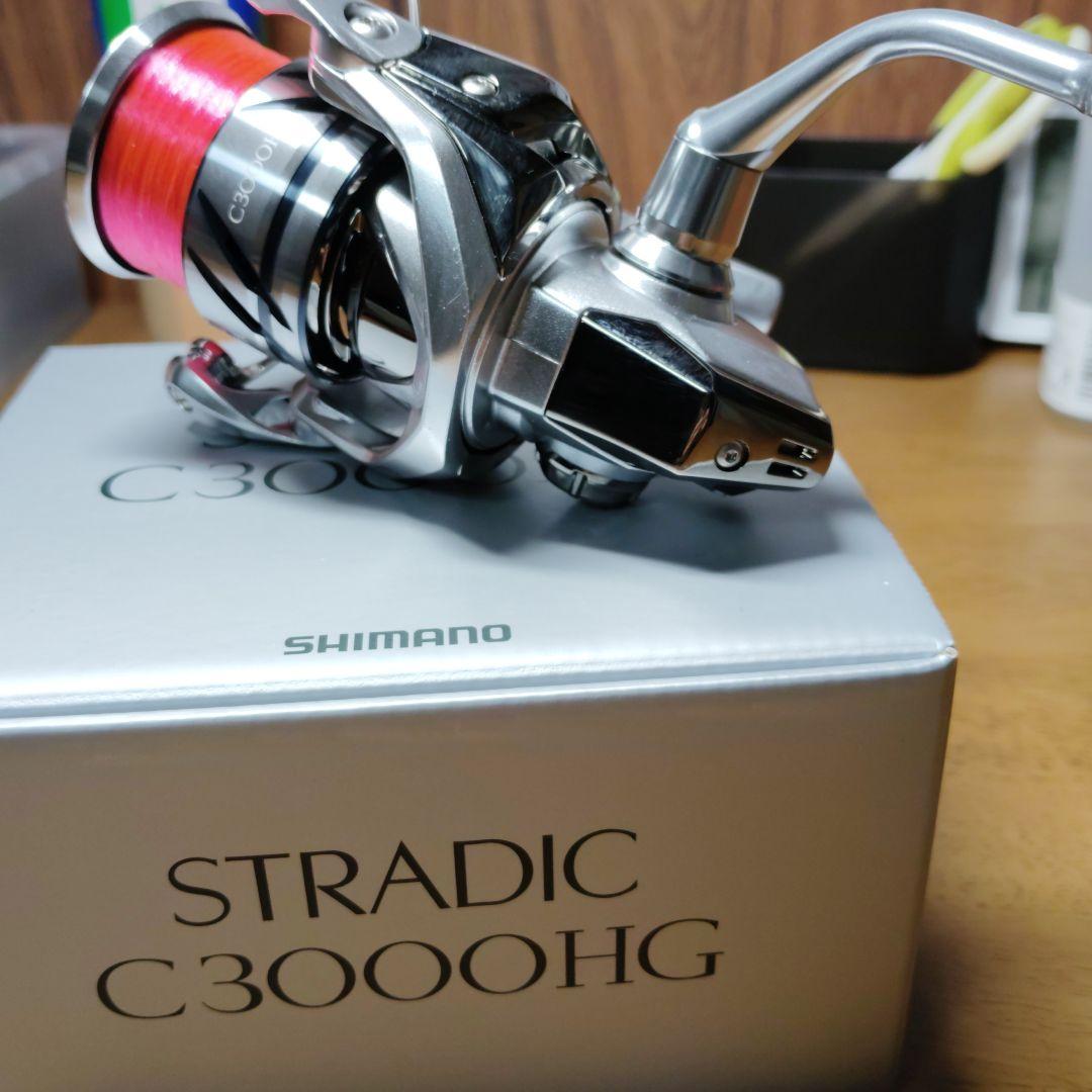 Shimano 23Stradic C3000HG スピニングリール