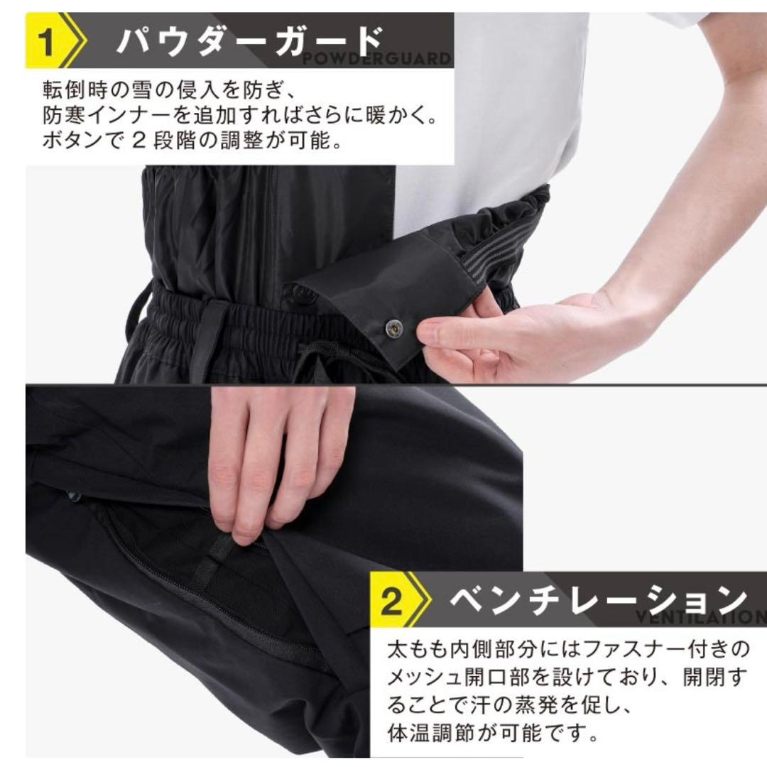 ASHGREEM AG-42SET スノーボードウェア セット スキーウェア