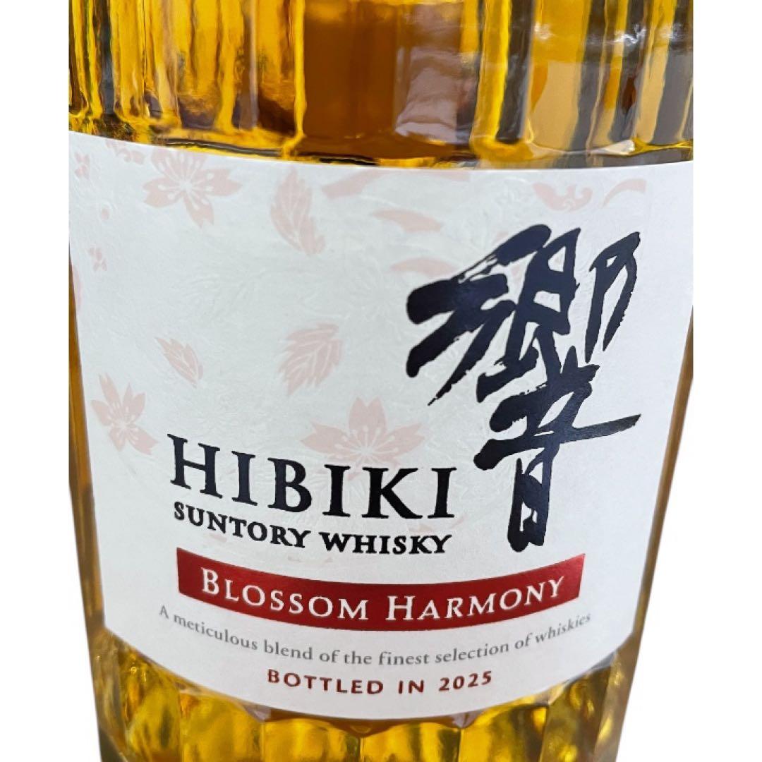 [kurowmi] サントリー　ウイスキー　響　BLOSSOM