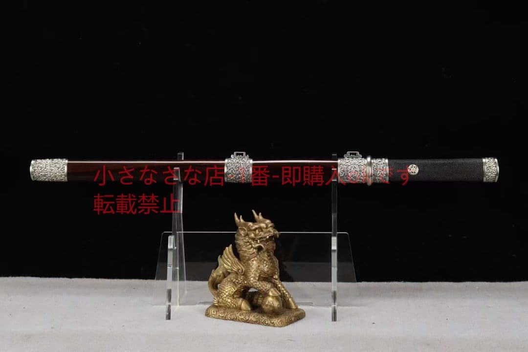 【はさみ唐刀】  武具 刀装具 日本刀 唐剣  模造刀·模擬刀  居合刀