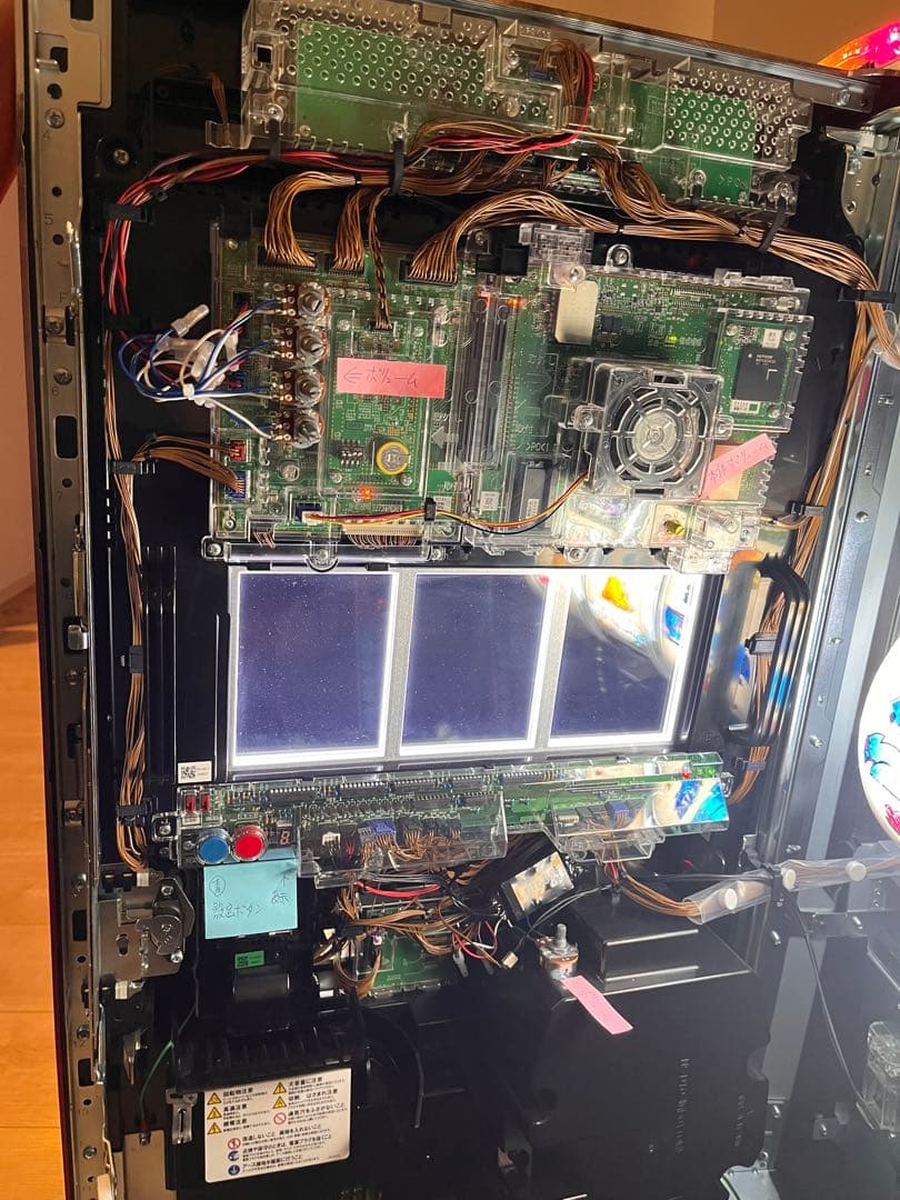 リゼロ　スロット実機