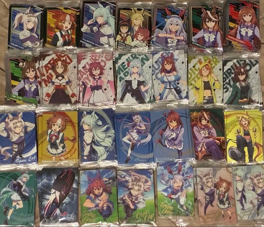 ウマ娘　シンデレラグレイ　ウエハース　コンプリート　全30種