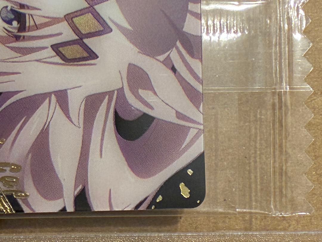 ウマ娘　シンデレラグレイ　ウエハース　コンプリート　全30種