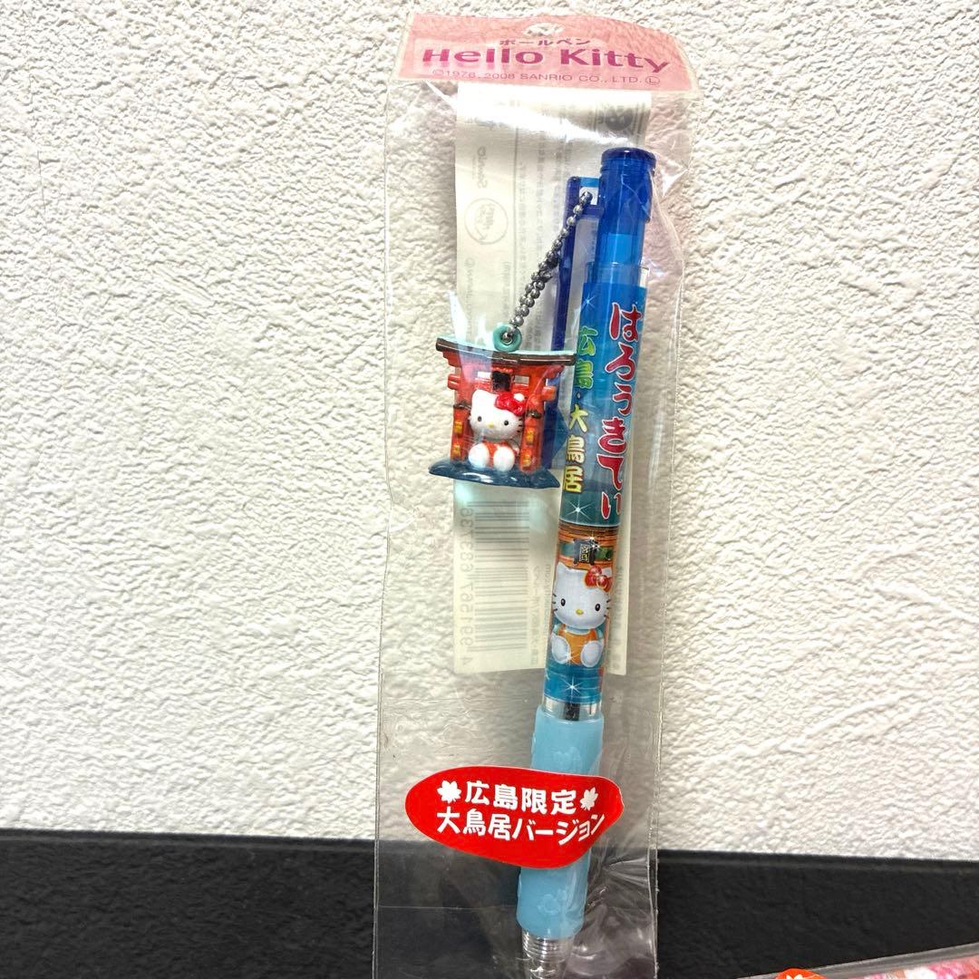 ご当地キティ　Hello Kitty ペン　広島限定　6本セット