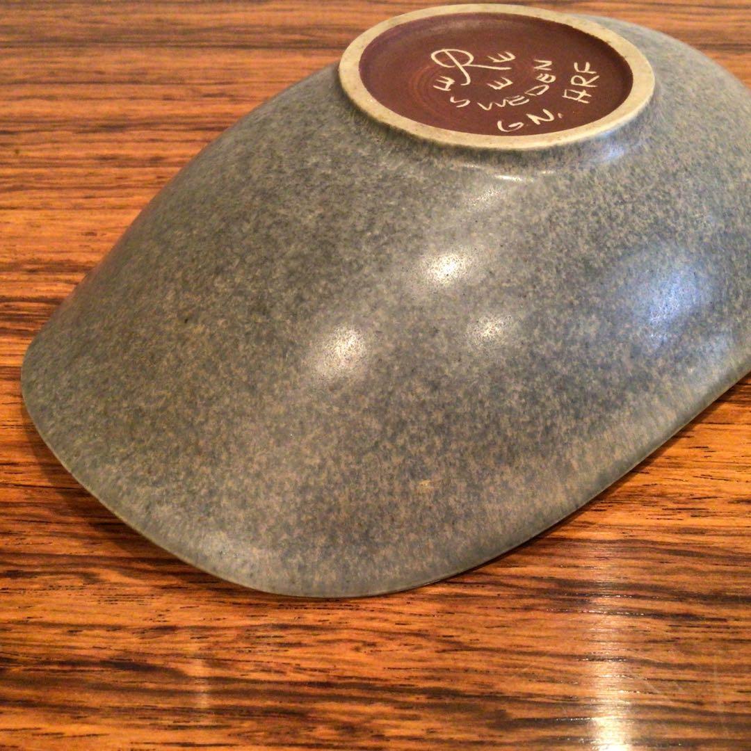 グンナーニールンド　ロールストランド　「ボウル」　2点セット　ヴィンテージ