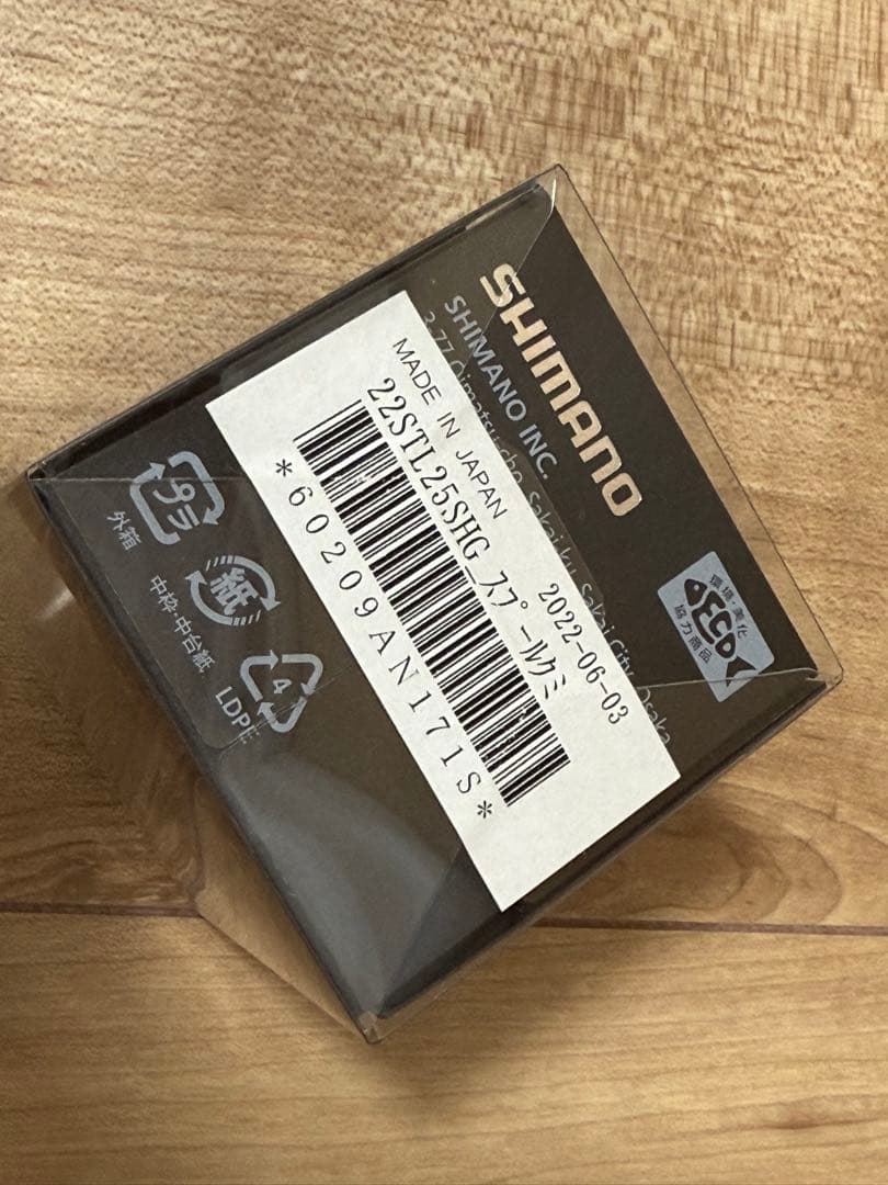 シマノ 22ステラ 純正スプール 2500SHG 糸を巻いたのみの釣行未使用品