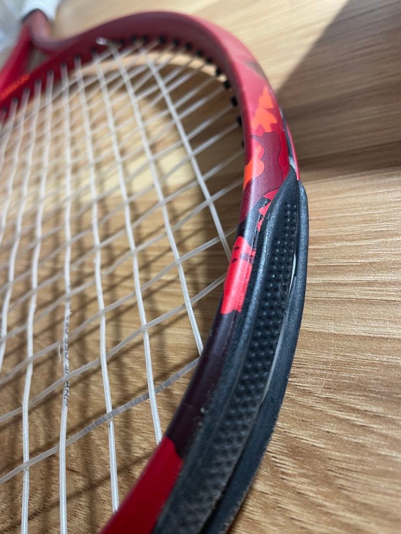 YONEX ジオブレイク70S UL1