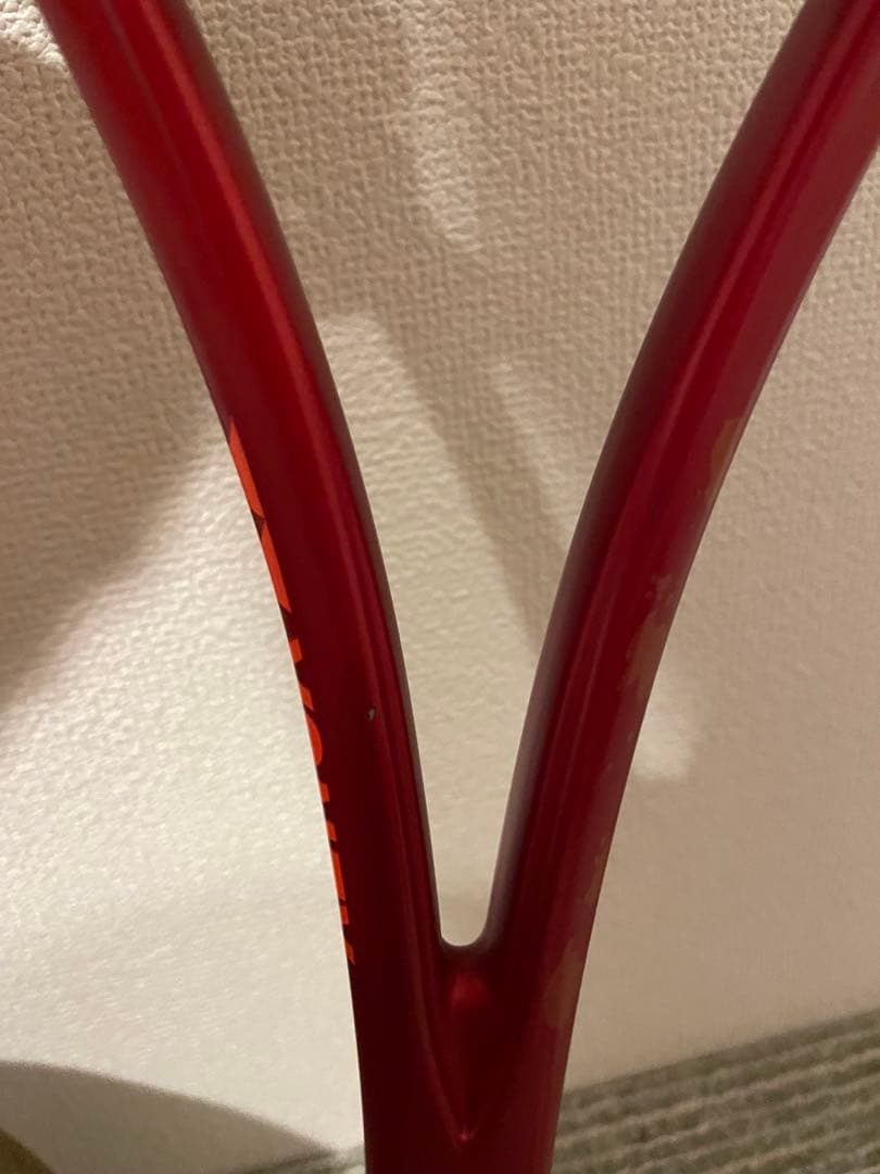 YONEX ジオブレイク70S UL1