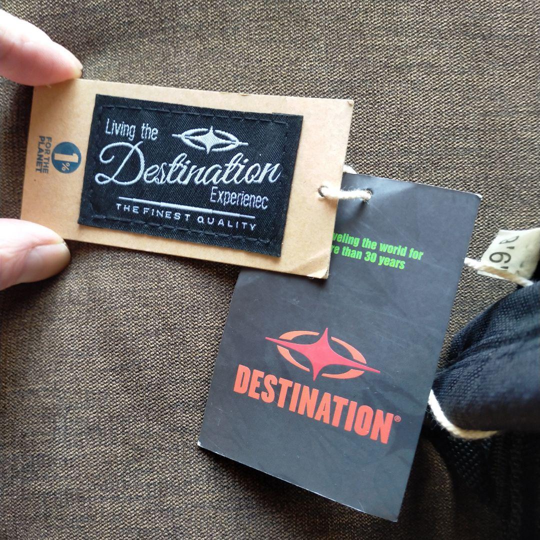 Destination ロングボードケース9.6