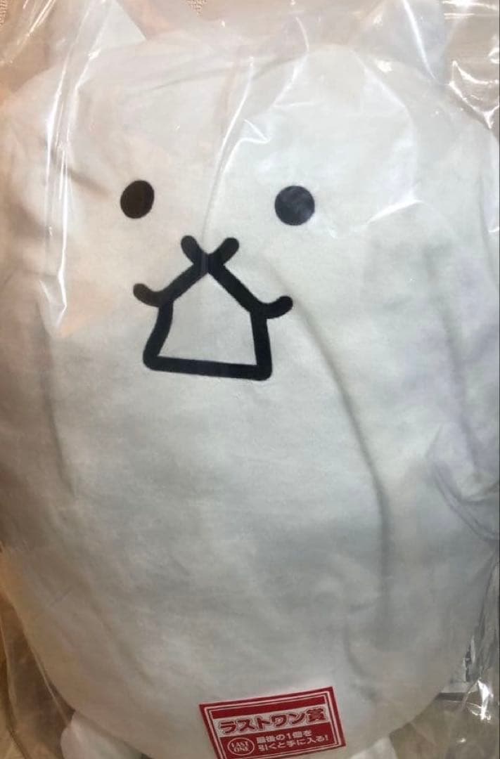 タンクネコ＆ネコ缶フィギアSET＊一番くじにゃんこ大戦争　1番くじ