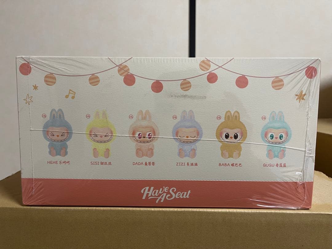 【正規品】POP MART Have A Seat boxセット　ラブブ