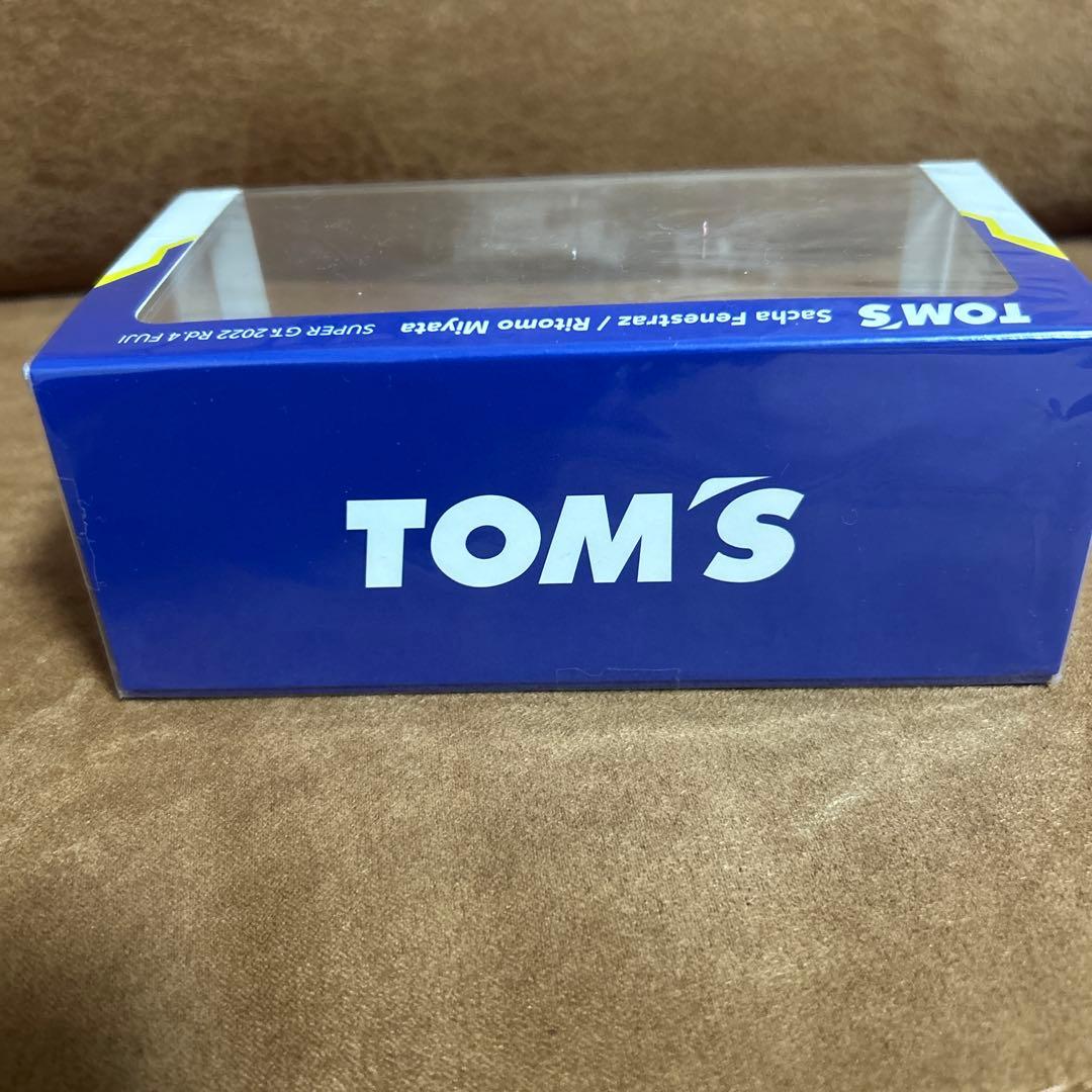 KeepPer TOM'S GR Supra 1/43 これ以上下げません