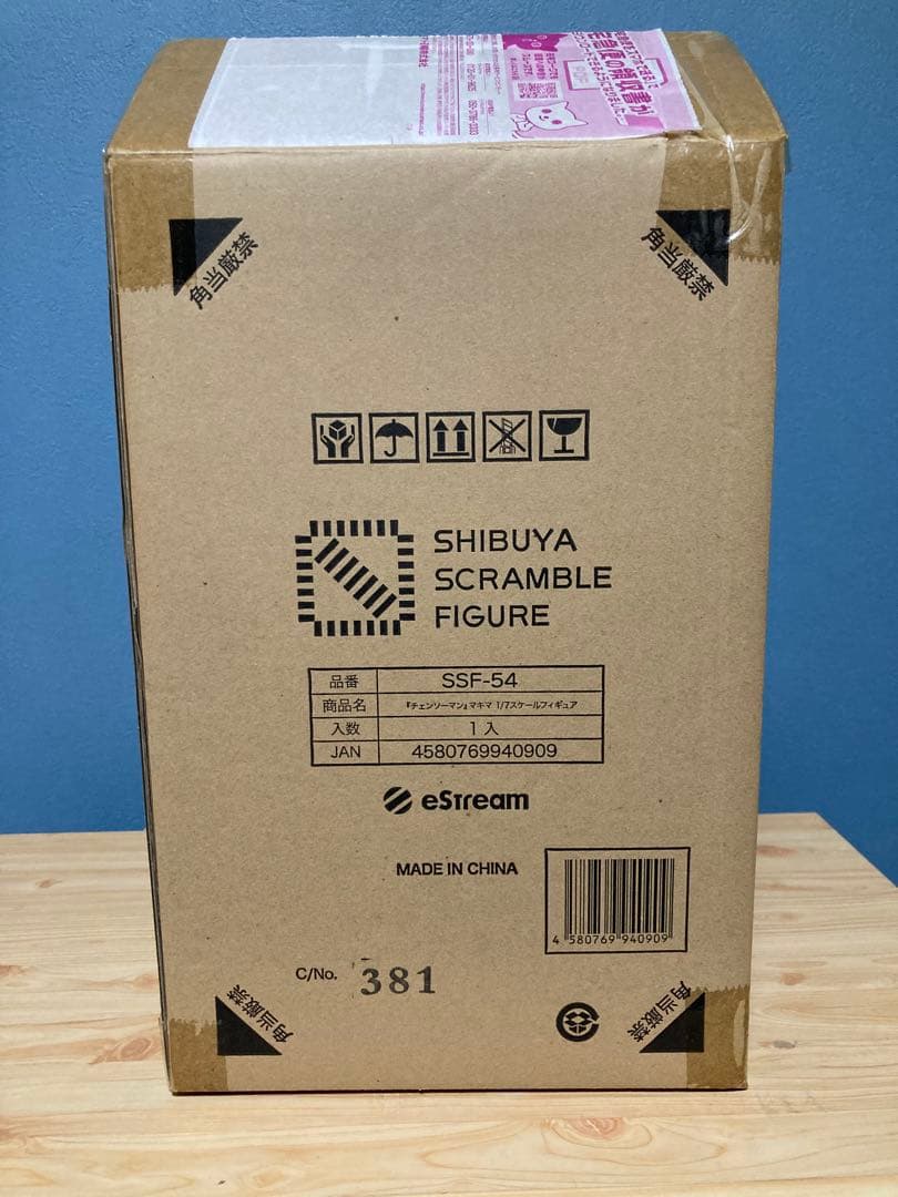 渋スク　チェンソーマン　マキマ　未開封