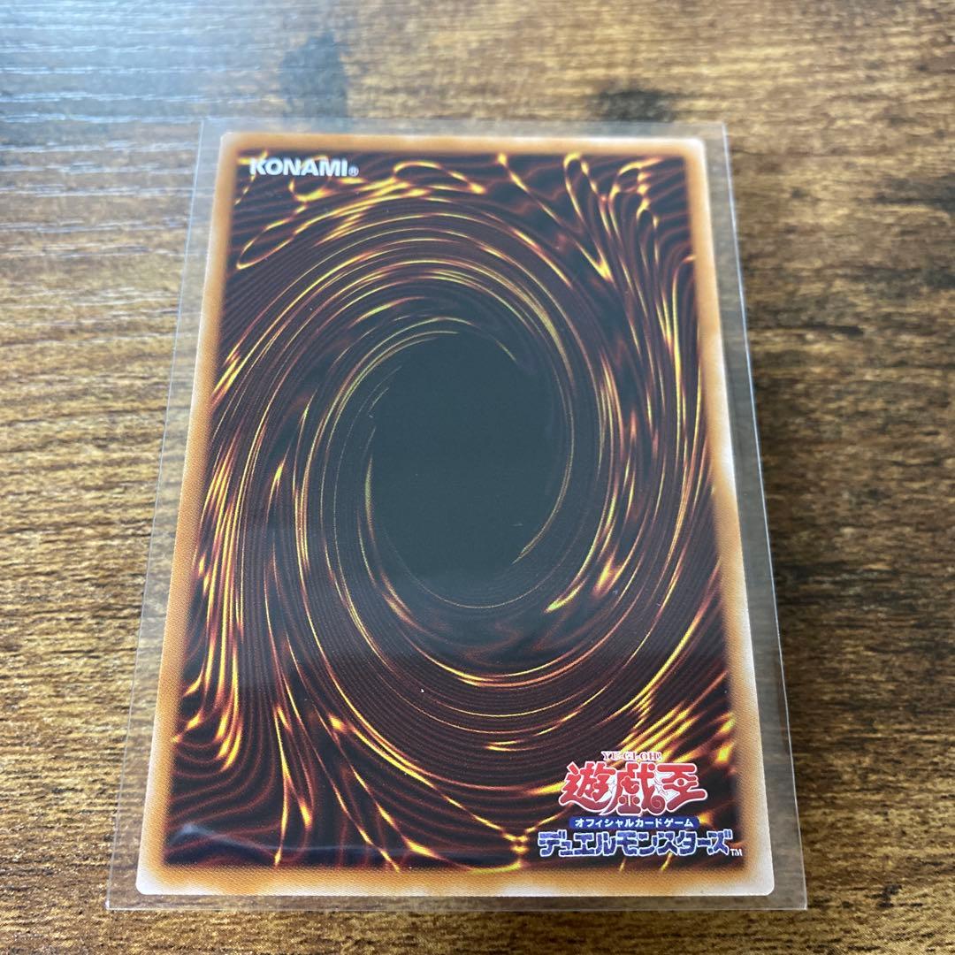 霆王の閃光　ドミナス・スパーク　プリズマティックシークレットレア　プリシク