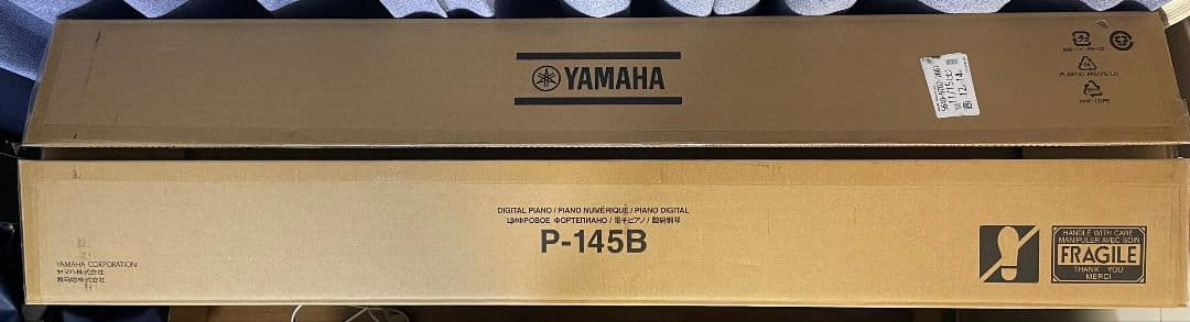 YAMAHA P-145B デジタルピアノ